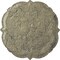 Ekena Millwork Victorian Ceiling Medallion, Hand-Painted Castle Stone Crackle, 24 3/8"OD x 1"P CM24VICSC - alternate 1